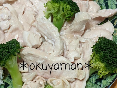 鶏ハムブロッコリーのサラダ